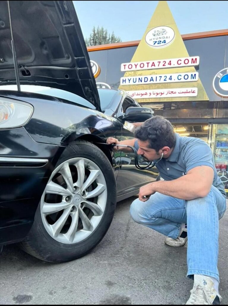 امداد خودرو هیوندای 247