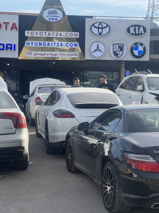 تعمیر پورشه در مجوعه هیوندای 724