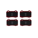 لنت‌ های ترمز عقب هیوندای جنسیس